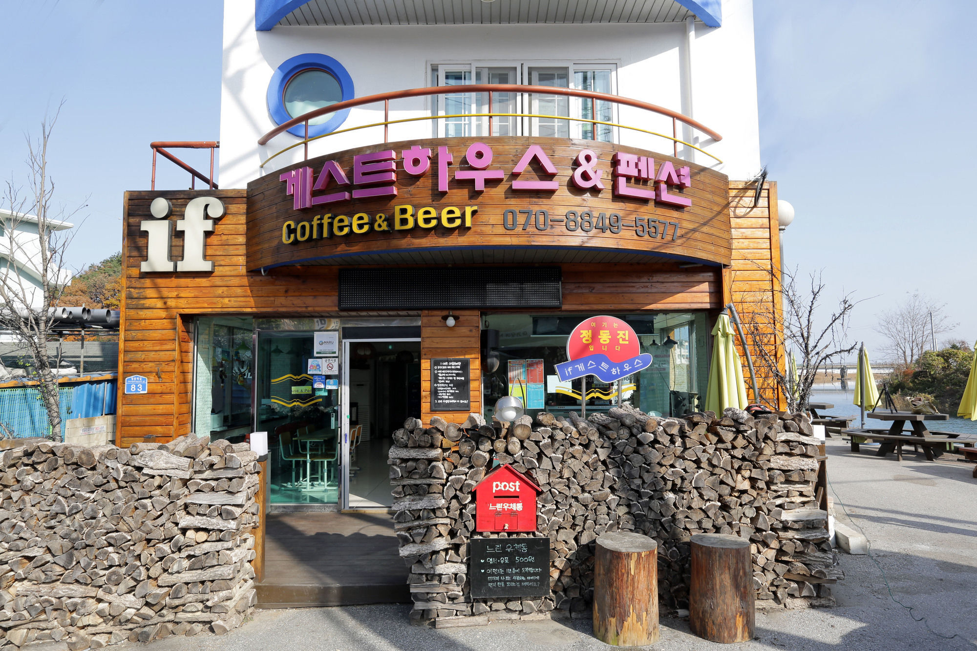 If Guesthouse - Hostel Gangneung Ngoại thất bức ảnh